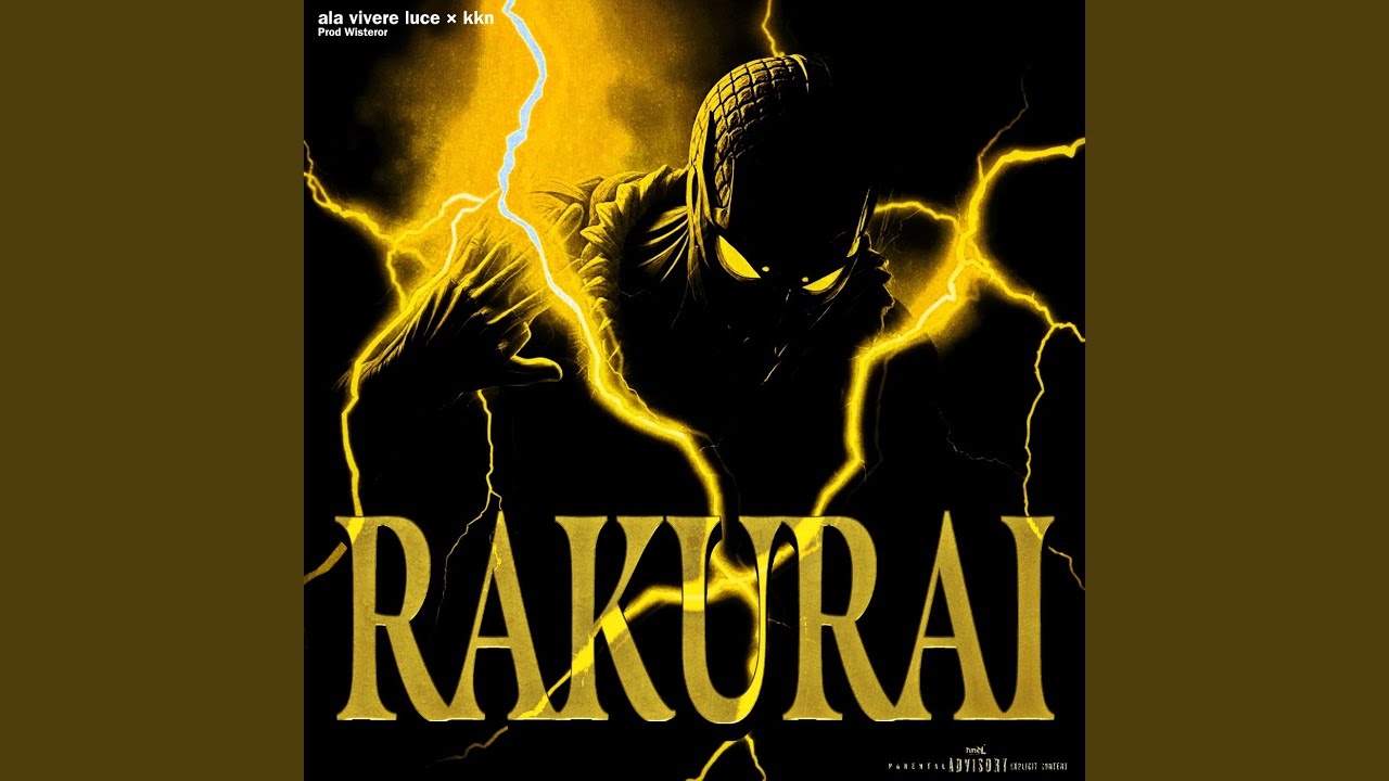 RAKURAI