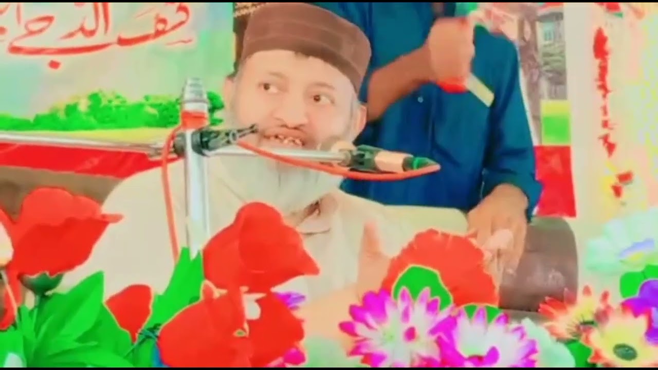 سید پیر ثناء اللہ شاہ بغدادی کا خطاب کی ویڈیو