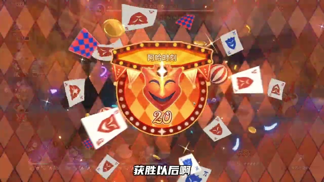 啊哈也能让我们dot女子喝汤？！卡黑dot队混沌满星0T实战