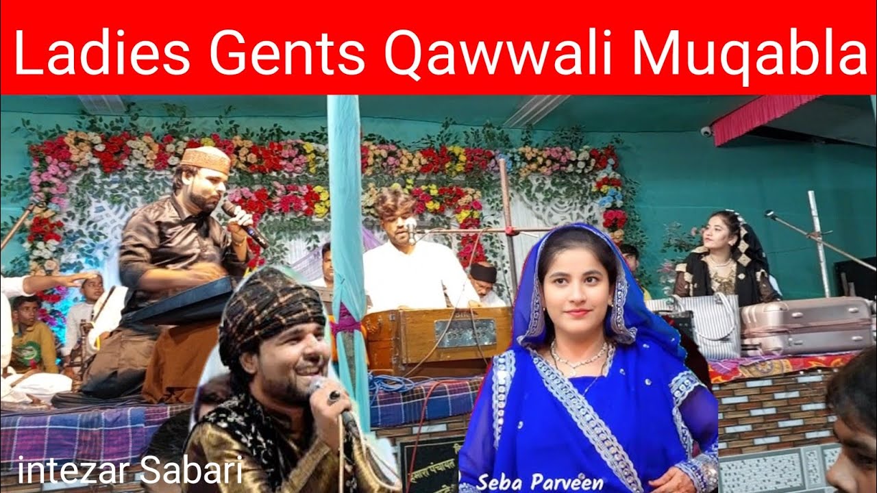Yah kya Jayegi Khwaja ke Dar Main To Aata Jata Rahata Hun 🌹🫣🤗🙏🤲👍Garib Nawaj Khwaja ji