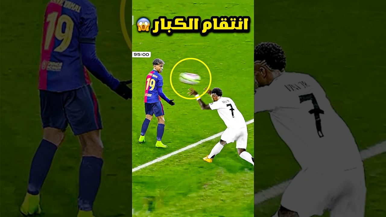 عندما ينتقم الأساطير من بعضهم 😱🔥