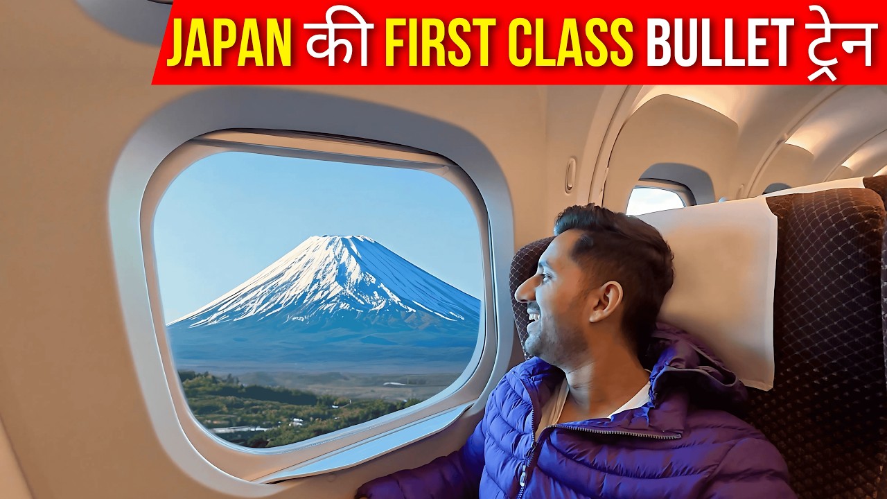 World's First & Japan's Fastest Bullet Train | Shinkansen First Class Experience 🚄