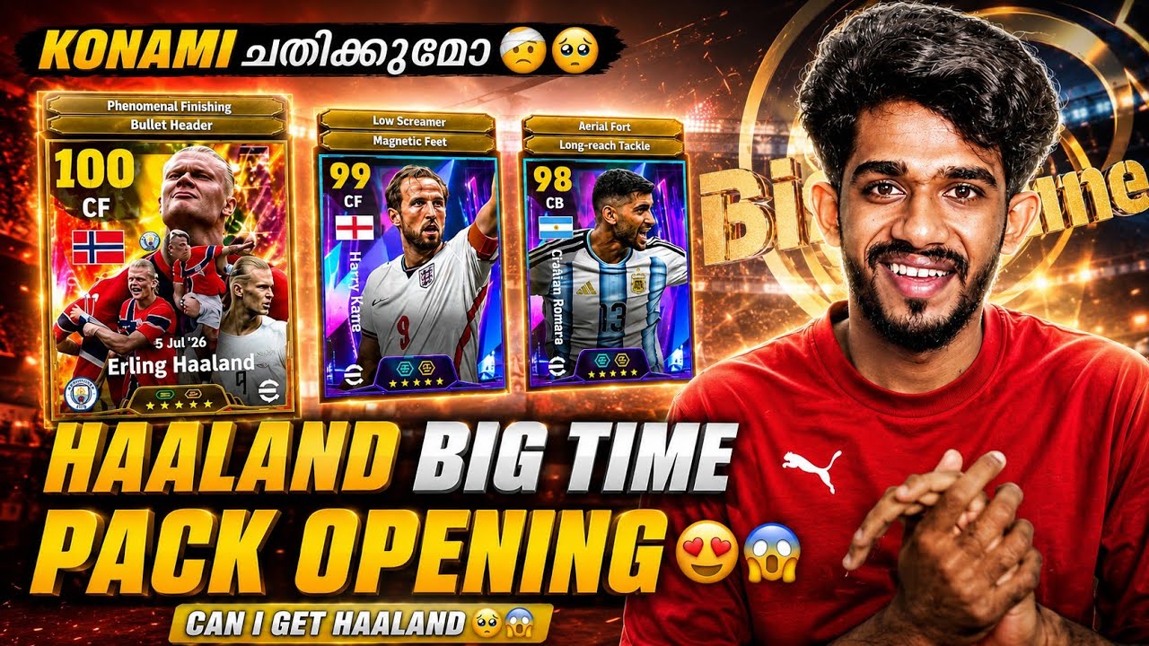 OMG😱HAALAND BIG TIME Pack Opening 😍📈🥺Can I Get Haaland 📈in Efootball26 🔥🔥 Thrilling Pack Opening🥵
