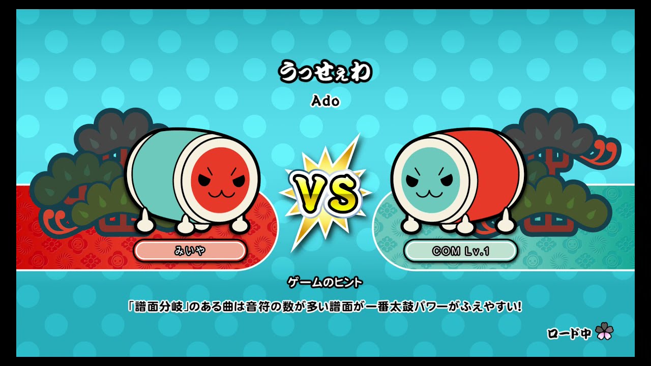 【太鼓の達人Switch版】「うっせぇわ」が遊べるようになった！「怪物」も！【ドンカツファイト】