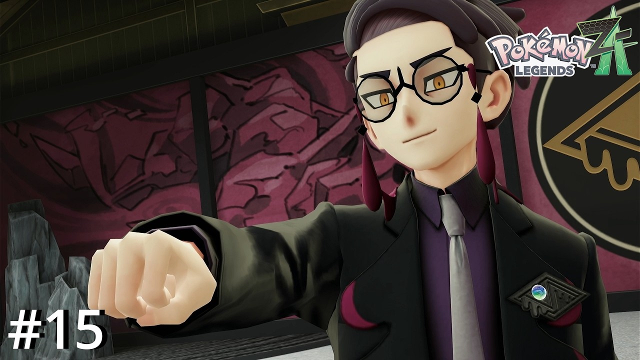 どんどん好感度を上げる男【Pokémon LEGENDS Z-A】#15