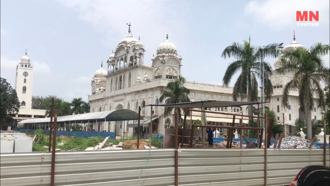 Gurudwara Rara Sahib Ludhiana (Multinational Tourism)