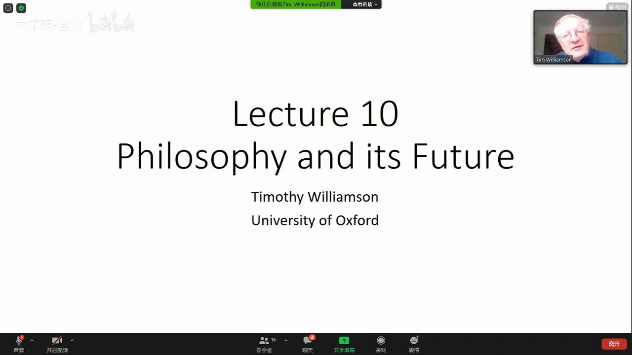 Philosophy and its Future | Timothy Williamson | Methods of Philosophy: Lecture 10