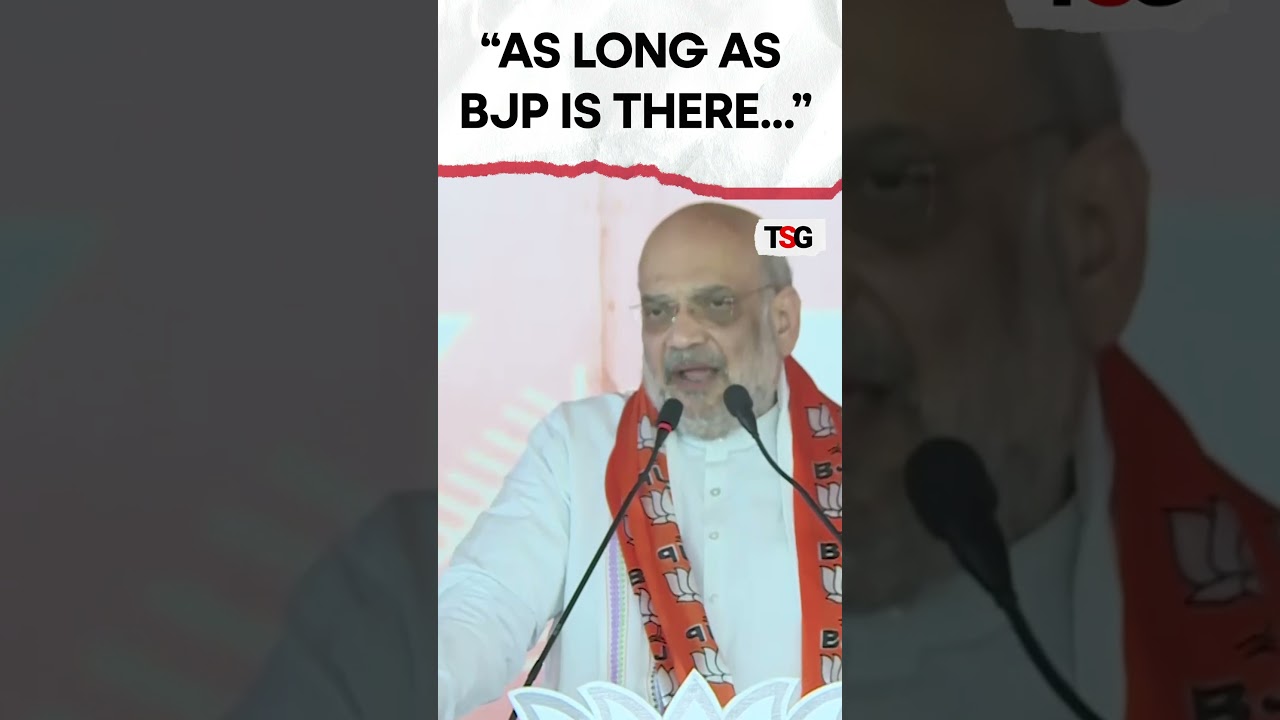 #watch | Home Minister Amit Shah&rsquo;s stern warning to Rahul Gandhi over reservation #shorts