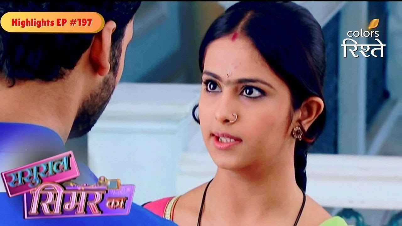 Sasural Simar Ka | Veeru confessed his love to Roli | Highlights Ep - 197 | Colors Rishtey