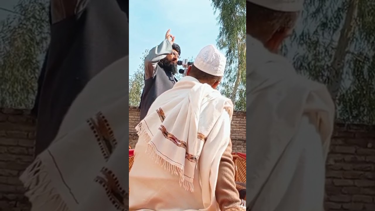 دہ قرآن مجید صفات .مفتی نجیب اللّٰہ فاروقی.The Quran, Attributes of Mufti Najeebullah Farooqi