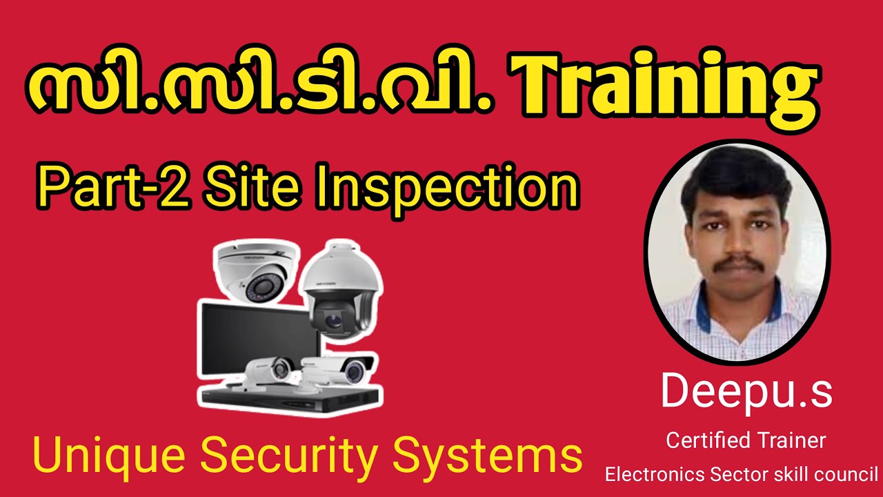 CCTV Training in Malayalam | CCTV | CCTV Course I CCTV Site Inspection