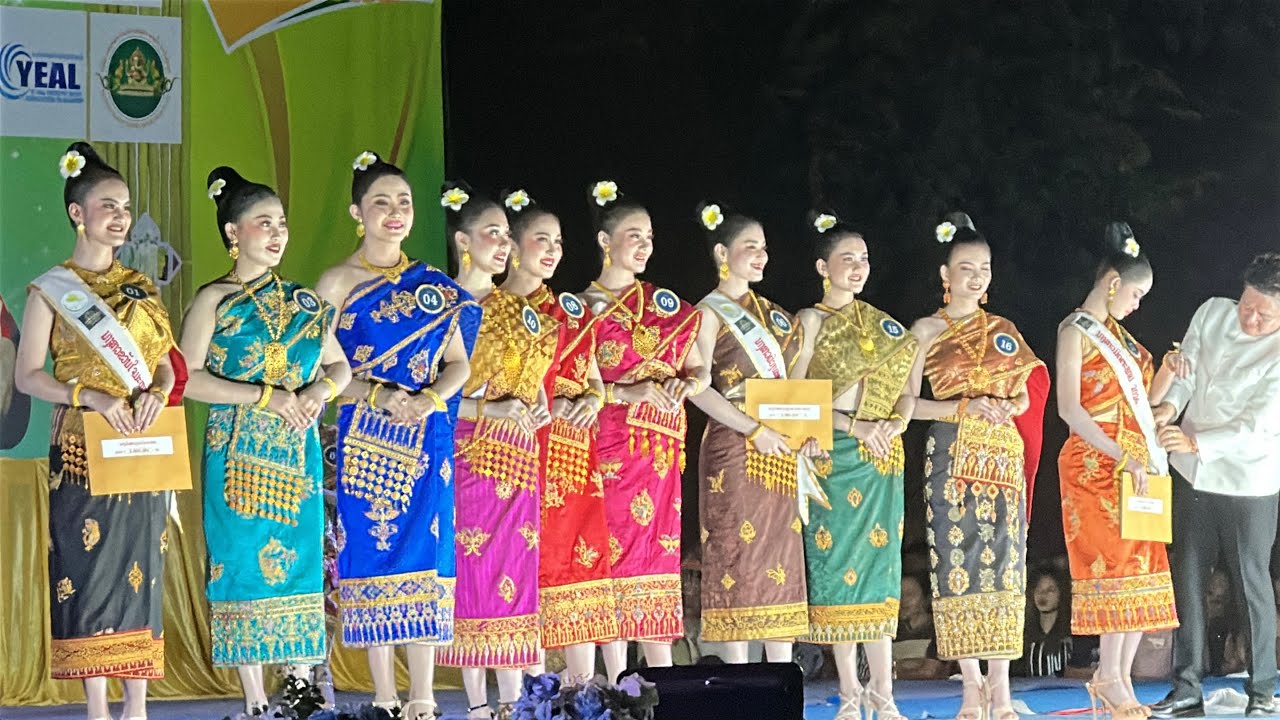 ງານປະກວດທິດາຊ້າງໄຊຍະບູລີ2026/งานประกวดธิดาช้างไชยะบูลี2569/Miss Elephant Contest 2026