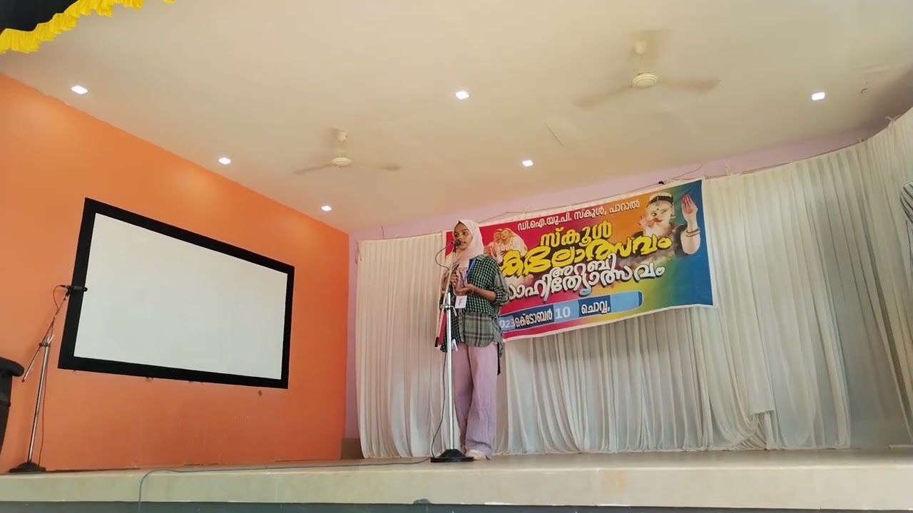 ഹിന്ദി പദ്യം ചൊല്ലൽ :സറ താനിയ