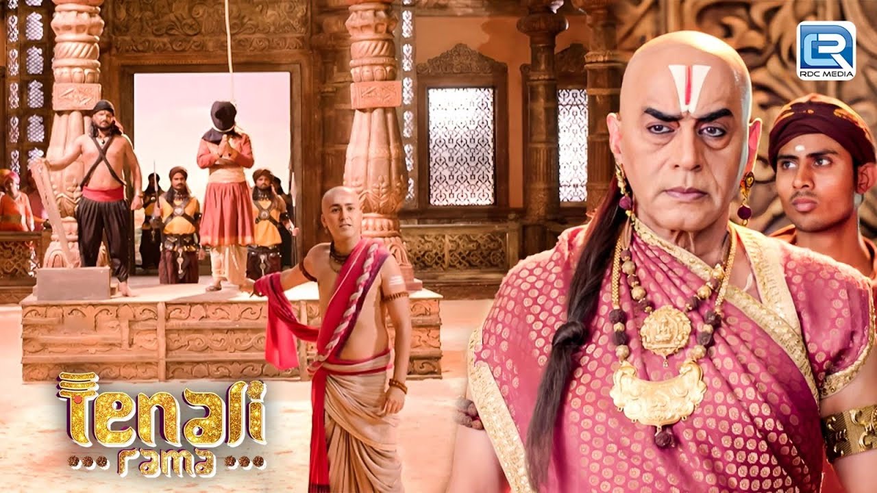 आखिर Tenali Rama कैसे सिखाएंगे तथाचार्य को उनकी गलती का सबक ? | Tenali Rama 2 | New Episode