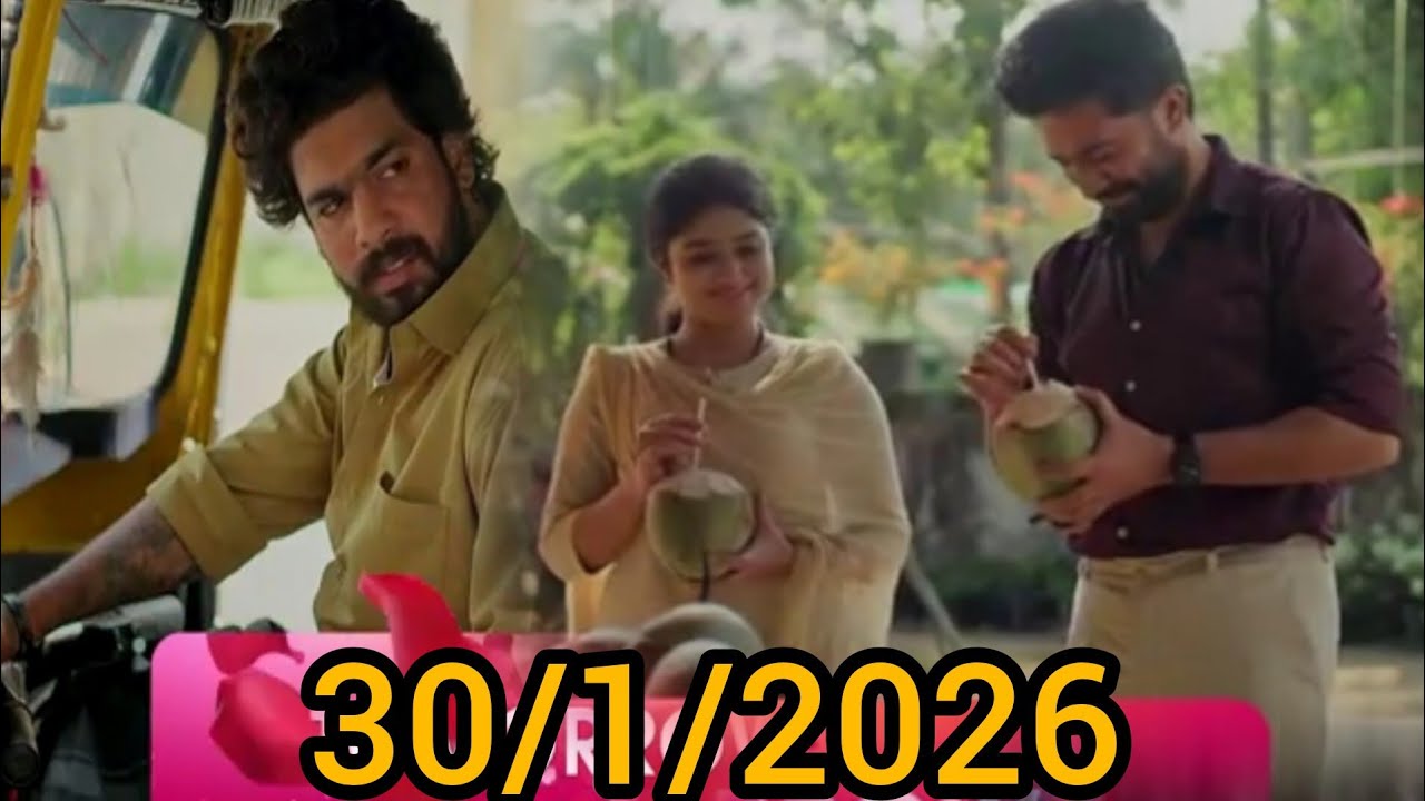 🥰അലീനയെ തേടി അവൻ എത്തുമ്പോൾ മനു അലീനയെ ചേർത്ത് പിടിക്കുന്നു 🥰👌#mazhathorummunbepromo 