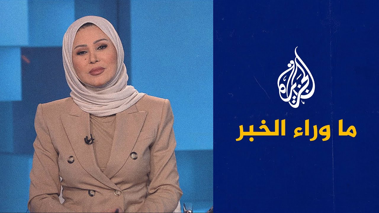 مقترحات أمريكية جديدة لمعضلة نزع سلاح المقاومة.. قراءة سياسية في ما وراء الخبر