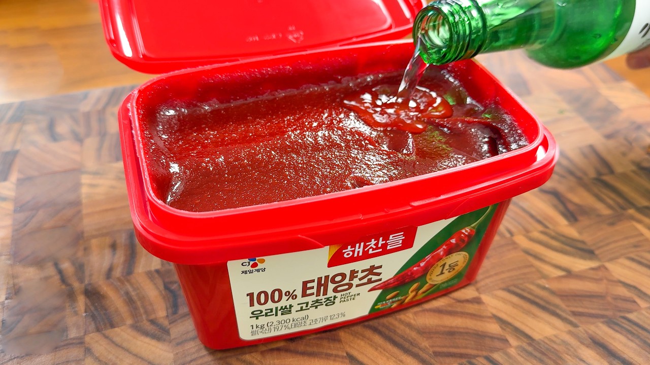 짜고 맛 없는 고추장에  “이것” 넣어보세요, 맛이 끝내줍니다! 당장 집에 가서 시도하십시오