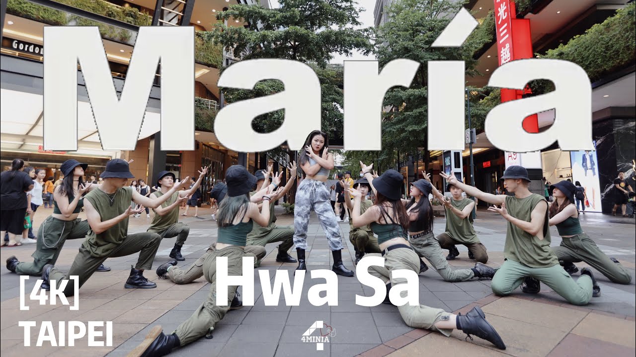 [KPOP IN PUBLIC] Hwa Sa(화사) _ Maria(마리아) 커버댄스DANCE COVER BY 4MINIA Taiwan[4k]