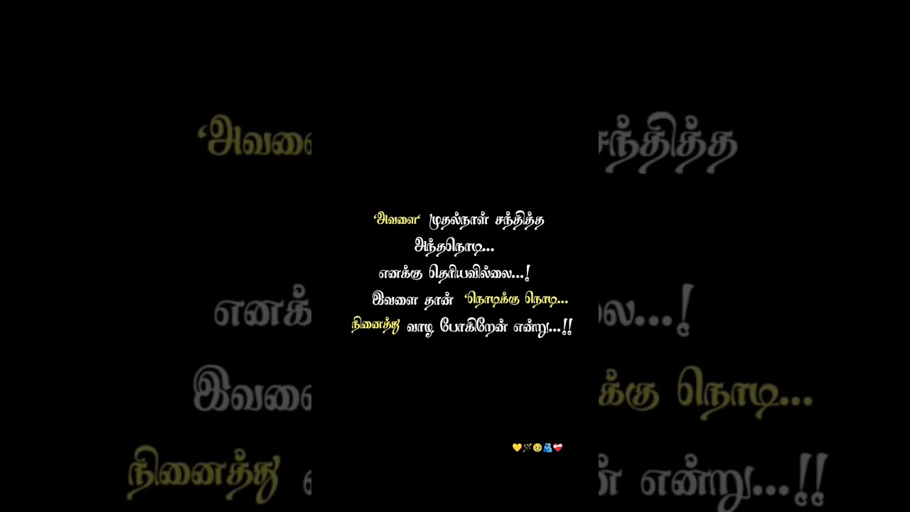 💛🪄Aval🥹🫂