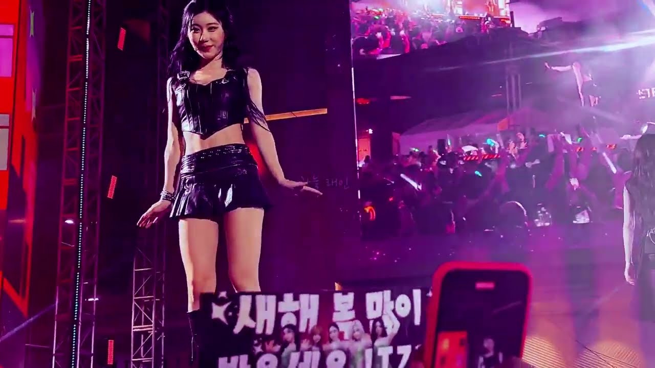241231 ITZY DALLA DALLA - BGC NYE at the 5th