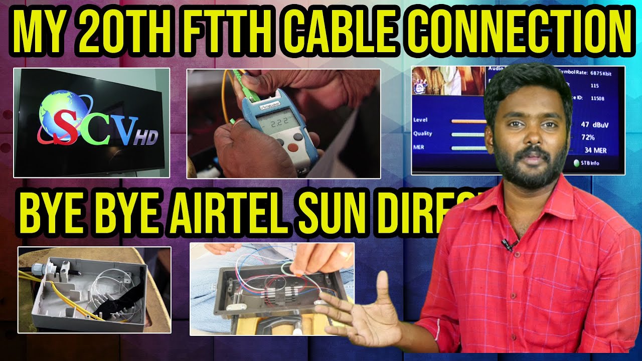 My 20Th FTTH Cable tv Connection | Cabletv & Internet | Tech Vlog |  ANBU TECH