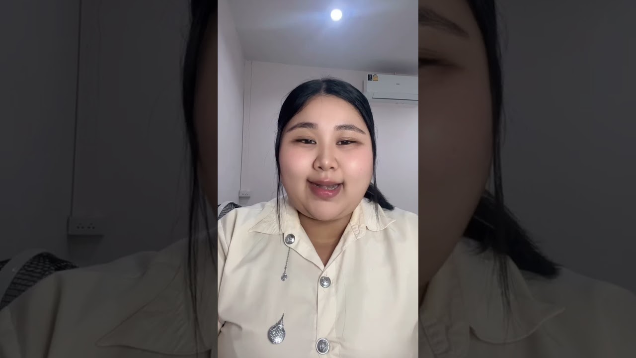 นางสาวณัฎฐธิดา ทวาสิโก