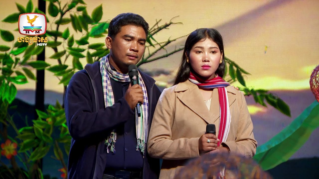 រូបពីរជីវិតមួយ - មាស ជីវ៉ា ft. សាត់ ដានី [Acoustic Version] #HMTV