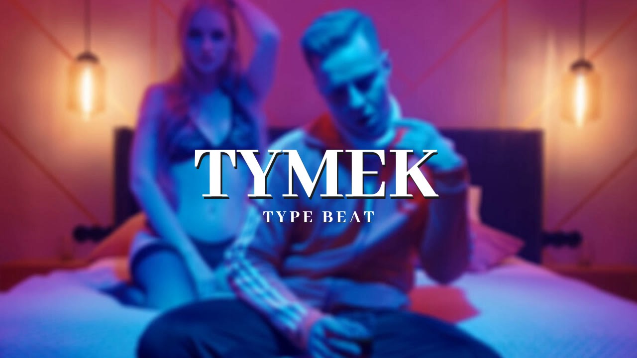 (CLUB) Tymek Type Beat | PlanBe Type Beat | White 2115 Type Beat (prod. wavyb0i)