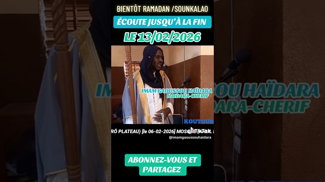 URGENT RAMADAN APPROCHE
