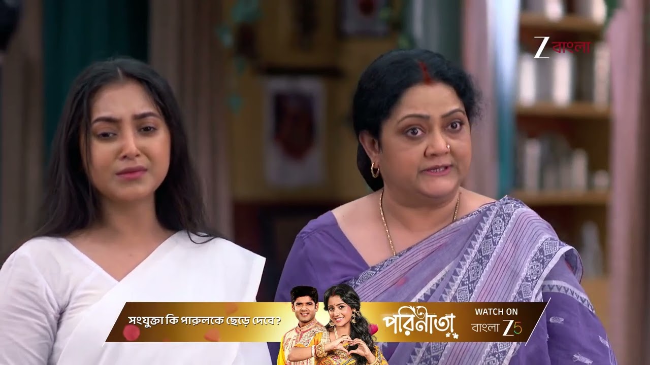 Amader Dadamoni | অম্লানকে হারিয়ে বিধবার বেশ নিল রত্না !