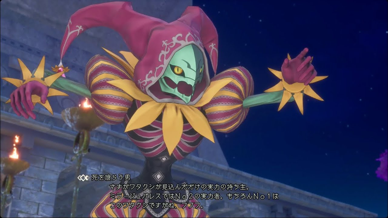 PS4   聖剣伝説３　TRIALSofMANA   プレイ動画　シャルロットケヴィンルート　＃６