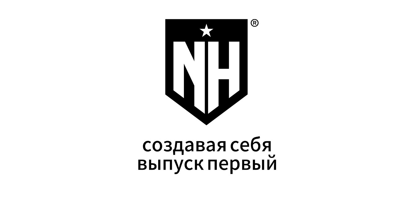 24 января 2026 г.