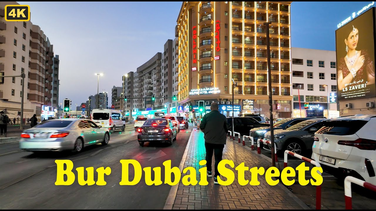 Bur Dubai Evenings | Meena Bazaar Streets Walk | 16 Dec 2025