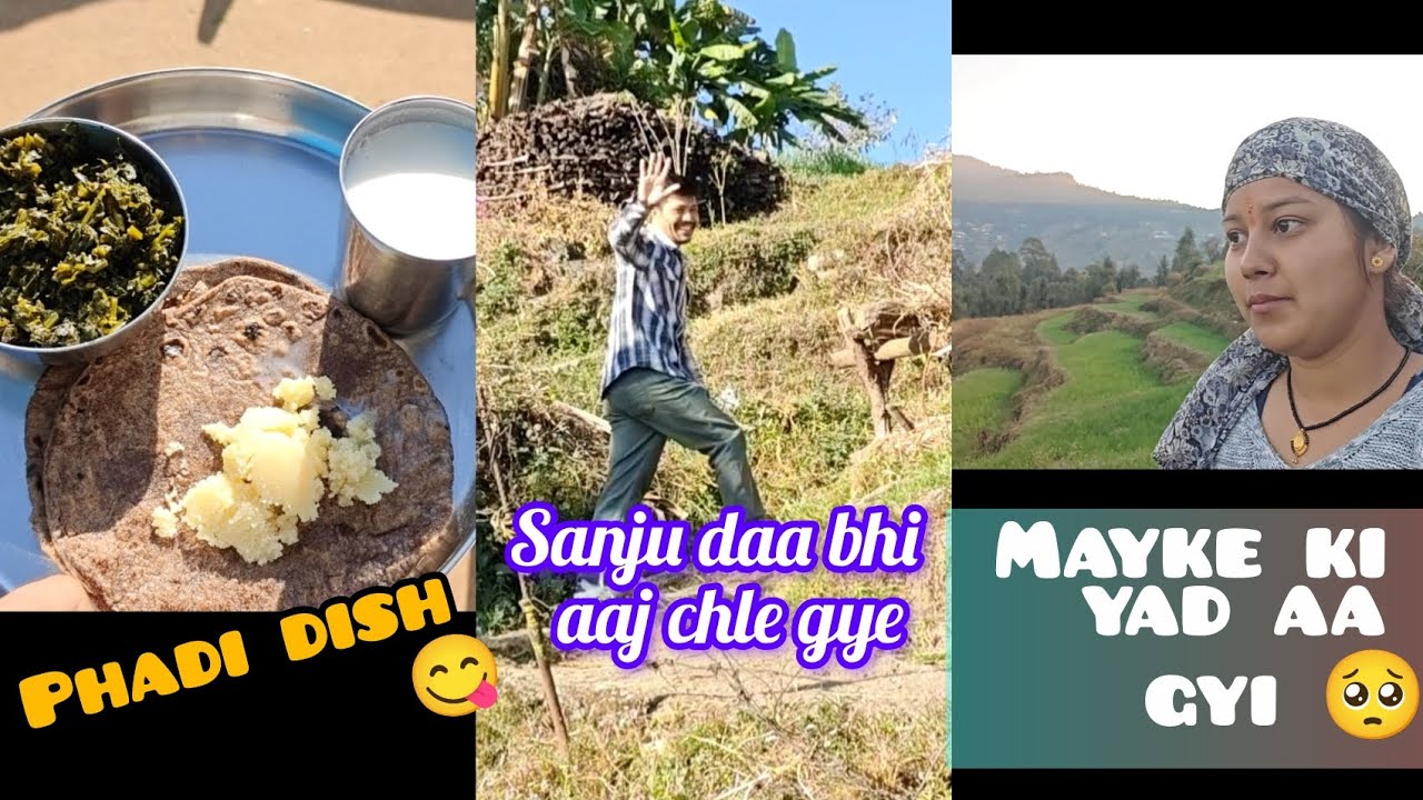 अम्मा ने ये आज मुझसे क्या बोल दिया 😳🥺