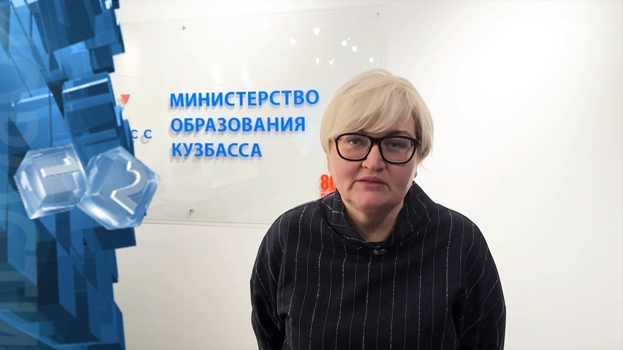 Трудоустройство выпускников образовательных учреждений обсудили на совещании в правительстве Кузбасс