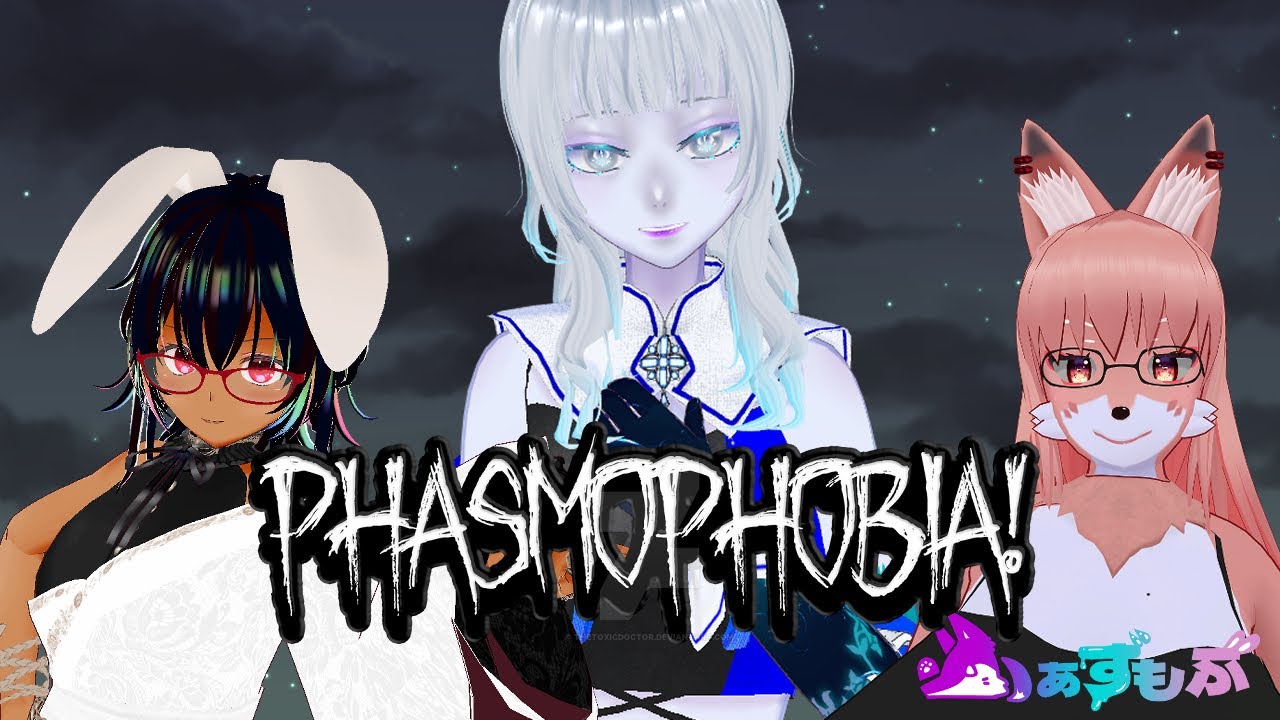 【Phasmophobia】ゆったり調査【水星人みずいろ】