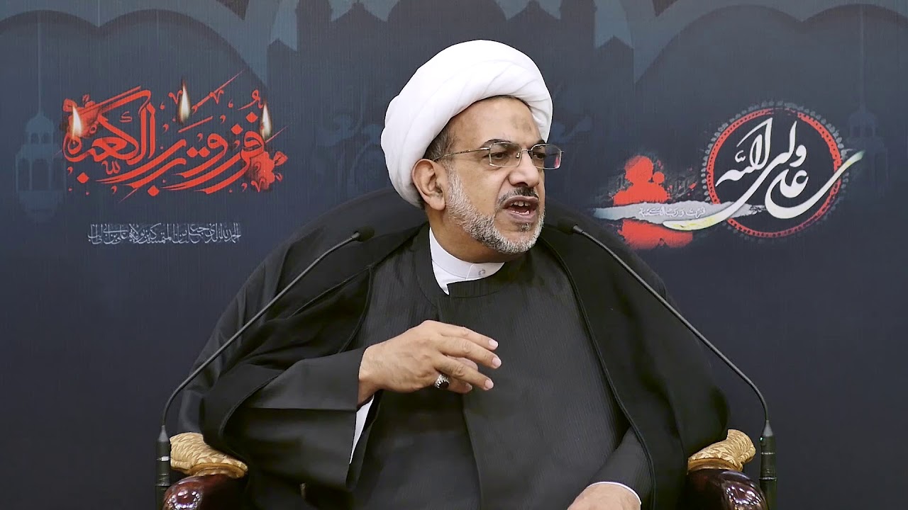الإمام علي واستقرار الأسرة 1439/09/19هـ