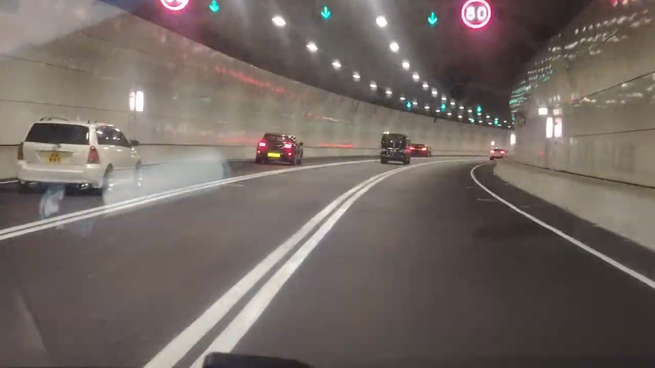 中九龍繞道
