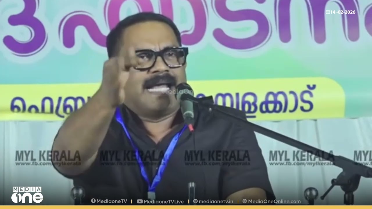 'പിണറായി വിജയന് ഒരുദിവസം കിടക്കാൻ 1,17,000 രൂപയുടെ കിടക്കയും കട്ടിലും, അയ്യപ്പൻമാർ റോഡ് സൈഡിലും...'