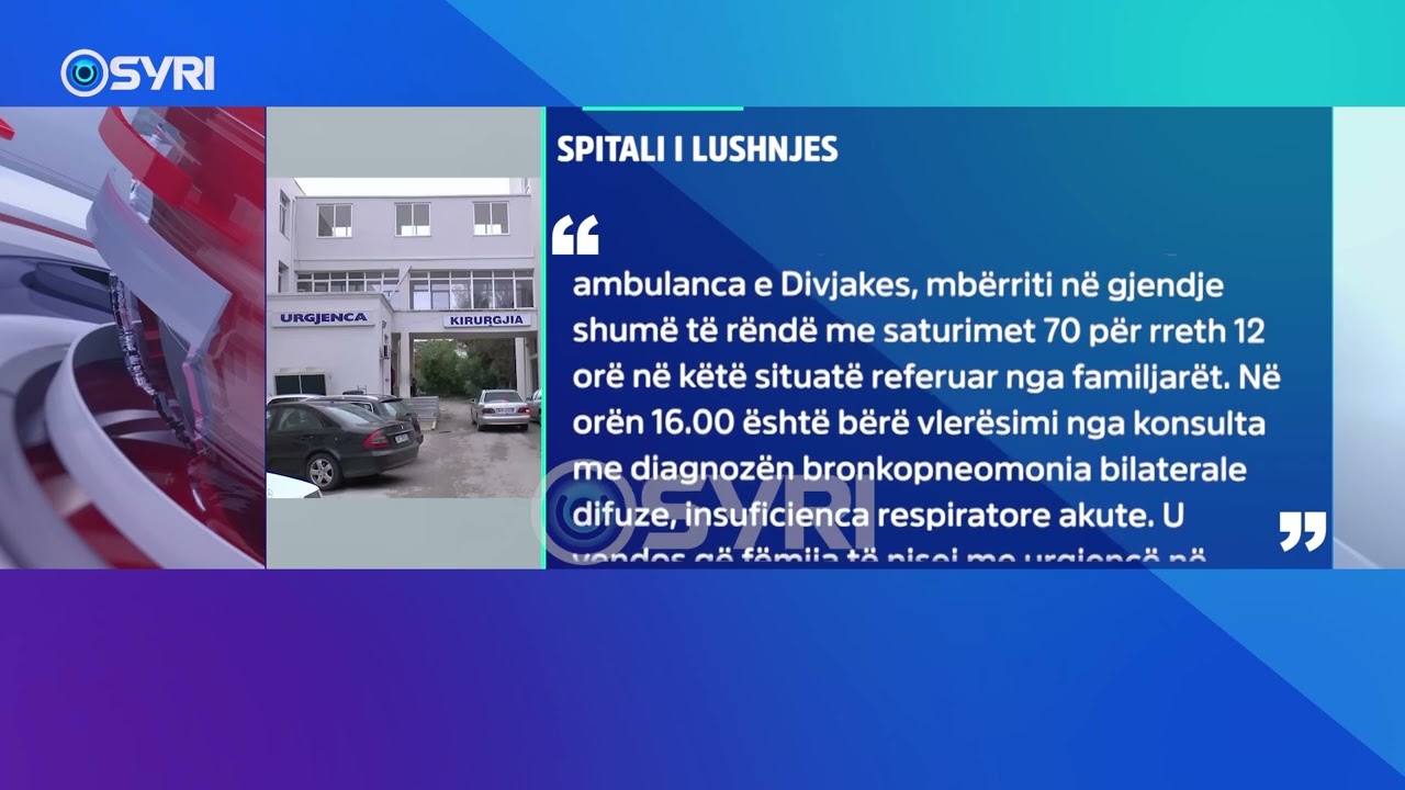 Tragjedi në Lushnje/ Ndërron jetë fëmija 6 vjeç, po kurohej për viroza të stinës