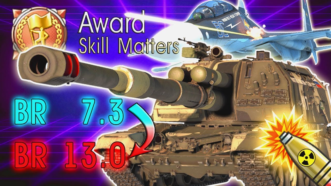 20 Minutes of 2S19, But ONLY in Top Tier
