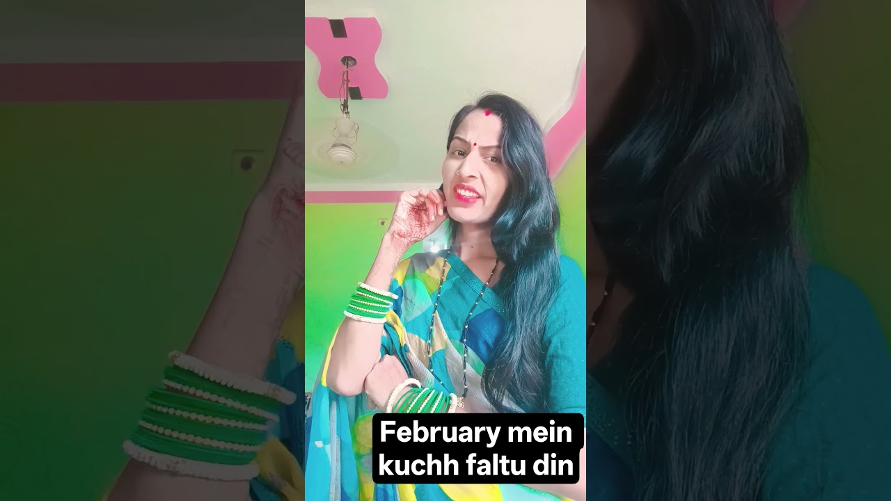 February mein faltu din 🤣🤣 