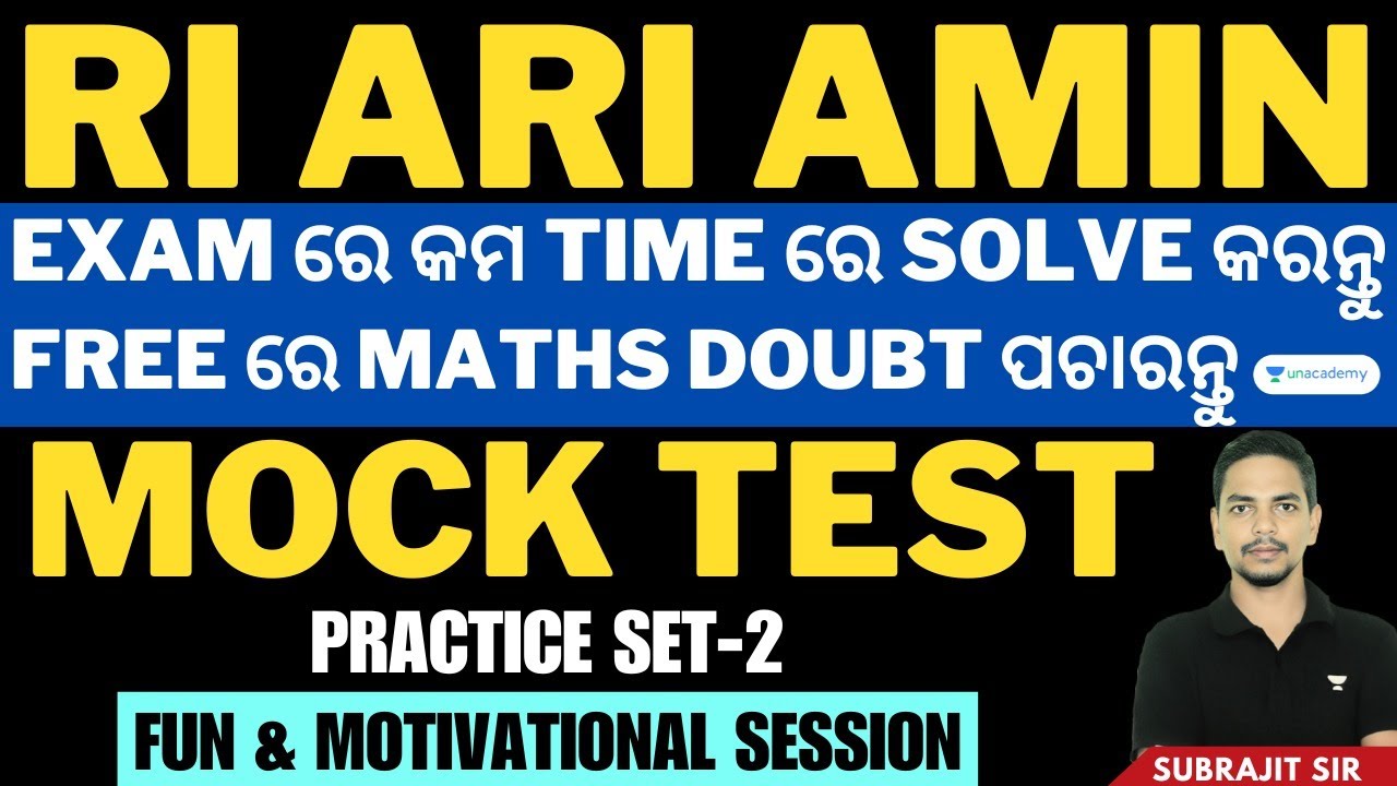 Osssc RI AMIN ARI | Free Mock Test part - 2 | Selected and Important MCQs | Subrajit Sir