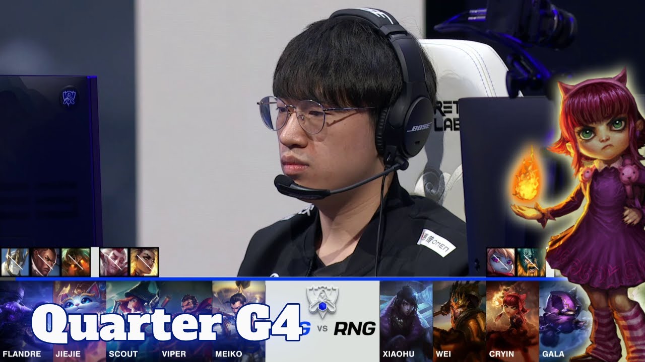 EDG vs RNG - Game 4 | Quarter Finals S11 LoL Worlds 2021 | Edward Gaming vs Royal Never Give Up
