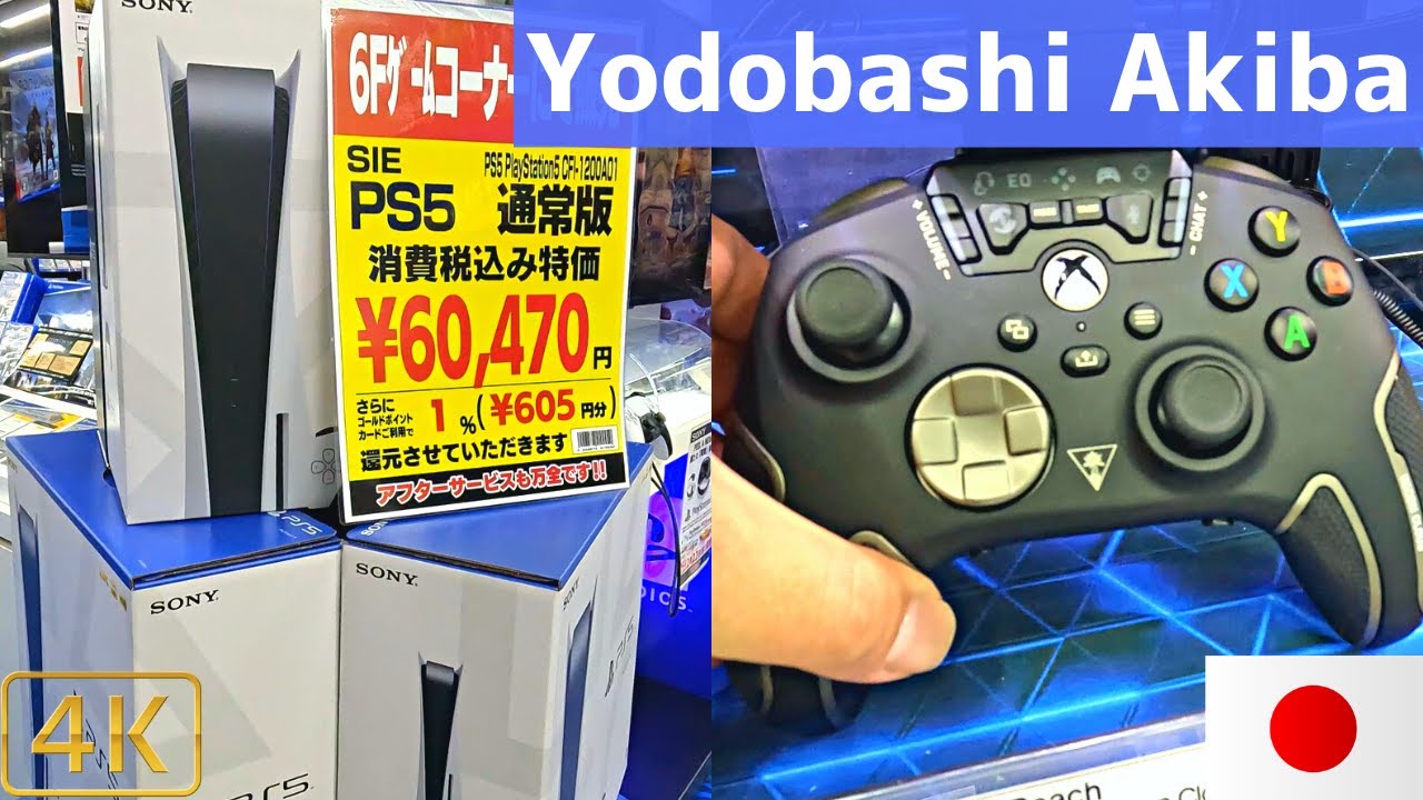 Video games in Yodobashi Akihabara the largest electronics store in Tokyo | 4k virtual tour/Japan