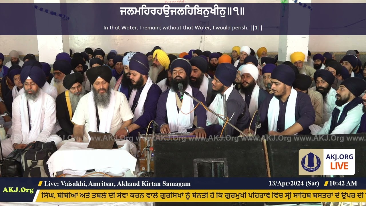 044 Amritsar 13April2024 SatMor Dinas Sohellaa Keertan Bhai Pritpal Singh Jee Regina
