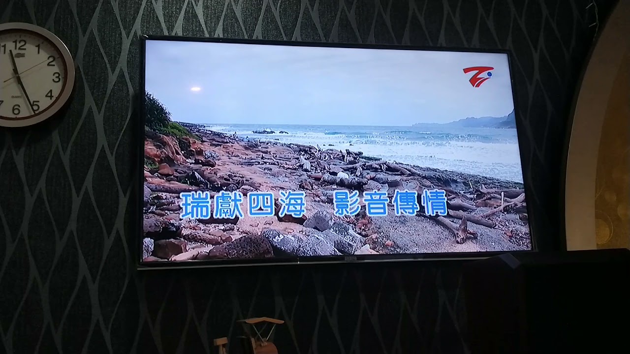 花若離枝  弘音  男調  升3
