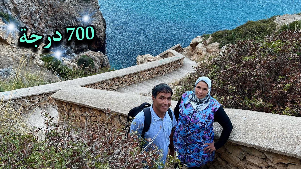 زيارة شاطئ 700 درجة بدوار توسارت  ، احسن شاطئ في المغرب