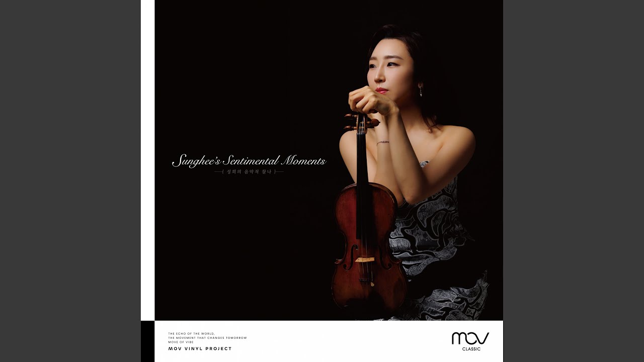 Friedrich Händel- Johan Halvorsen Passacaglia for Violin & Cello (from Handel's Suite in g...