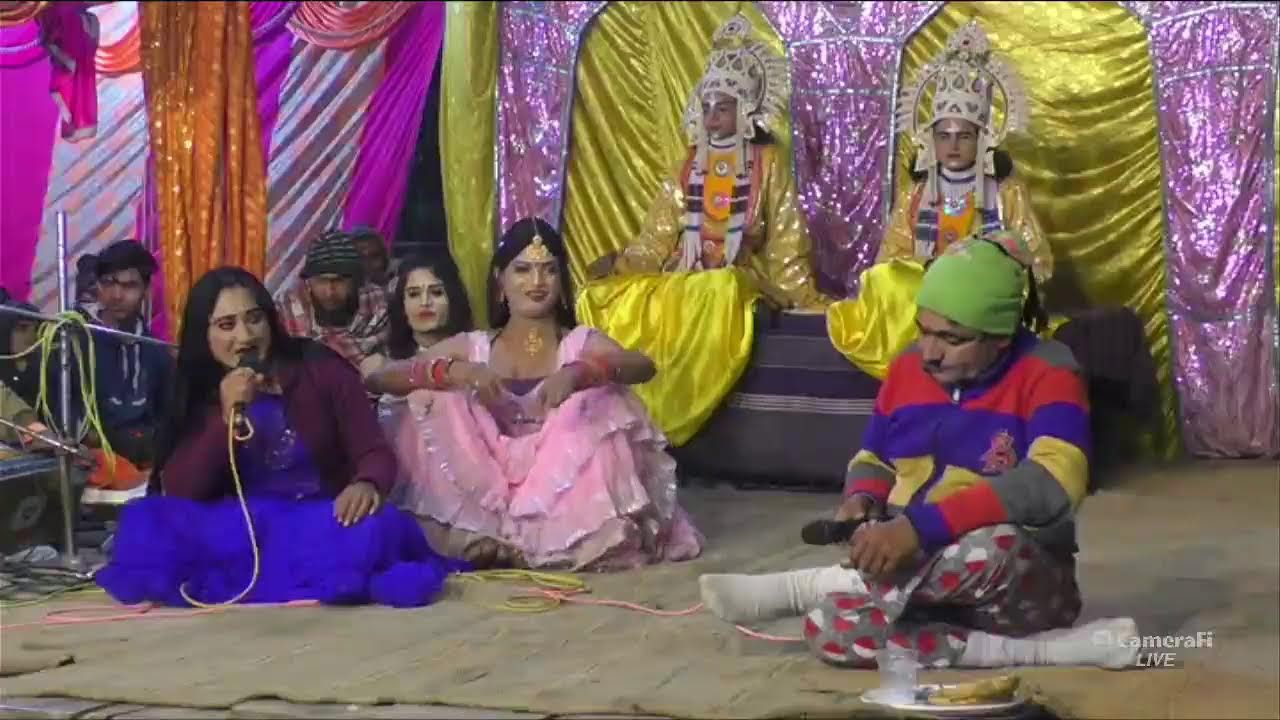 राम कलेवा रामलीला ग्राम , कुड़ार
